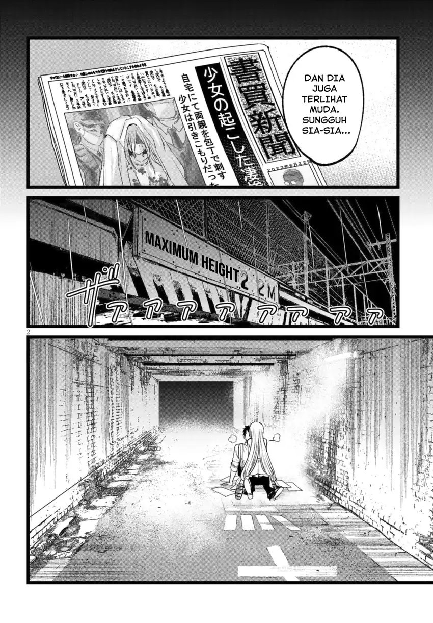 Baca Ore no Tantou wa Kaibutsu - Chapter 2.1 halaman 3