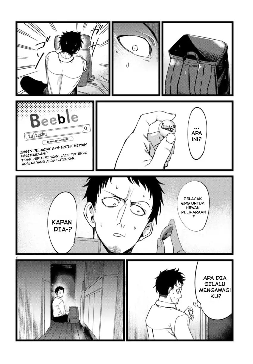 Baca Ore no Tantou wa Kaibutsu - Chapter 2.1 halaman 8