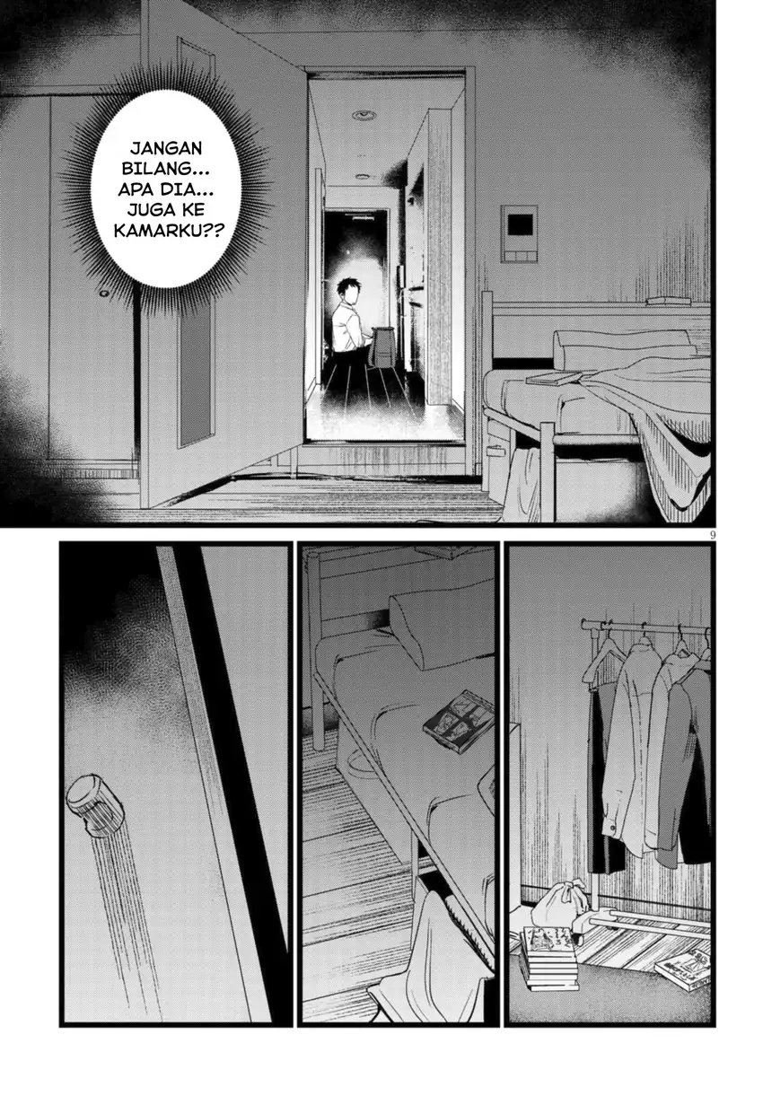 Baca Ore no Tantou wa Kaibutsu - Chapter 2.1 halaman 9