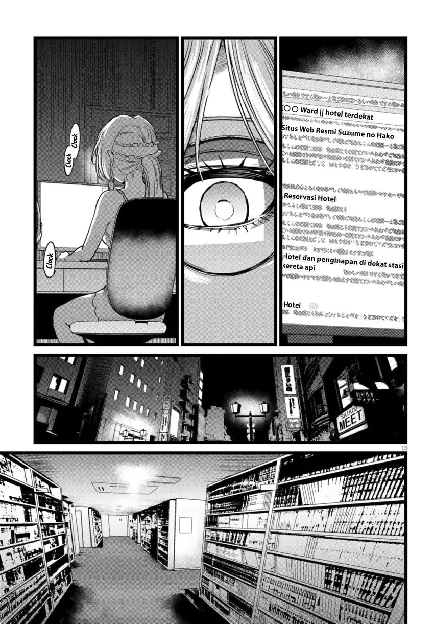 Baca Ore no Tantou wa Kaibutsu - Chapter 2.2 halaman 6