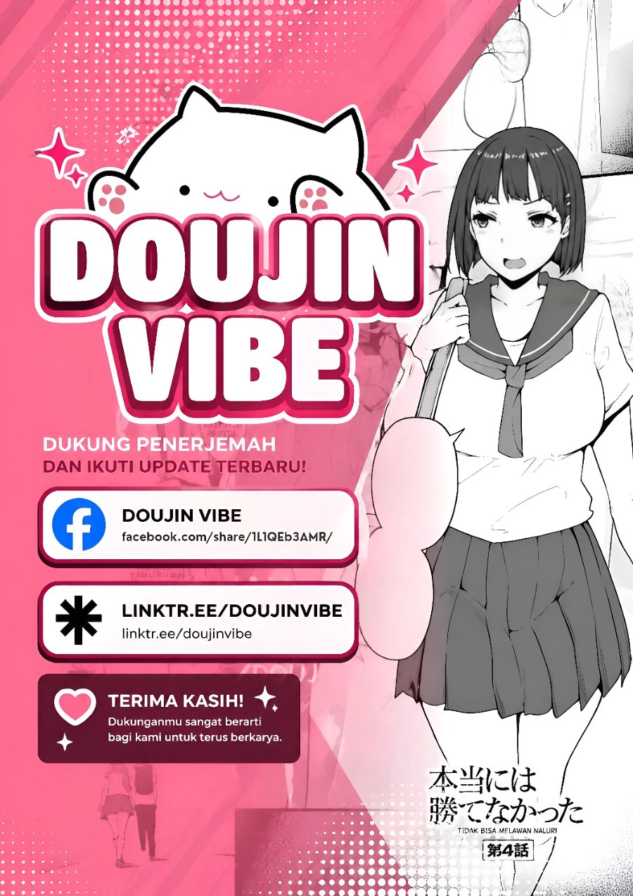 Baca Ore no Tantou wa Kaibutsu - Chapter 2.3 halaman 1