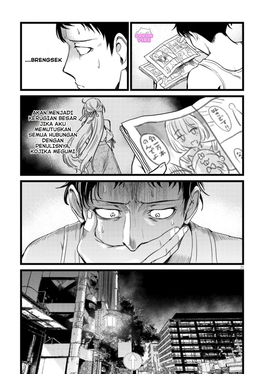 Baca Ore no Tantou wa Kaibutsu - Chapter 2.3 halaman 2