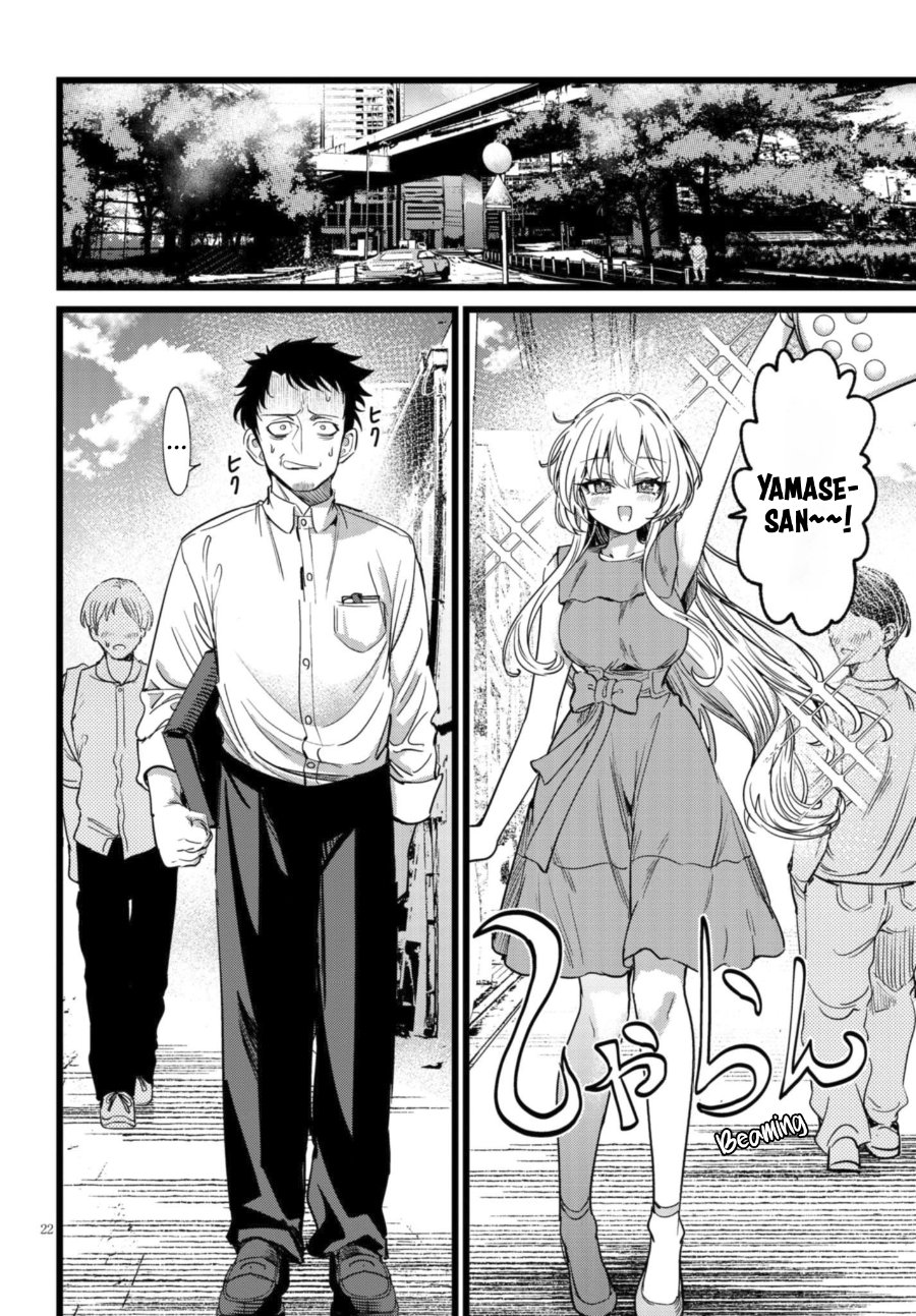 Baca Ore no Tantou wa Kaibutsu - Chapter 2.3 halaman 3