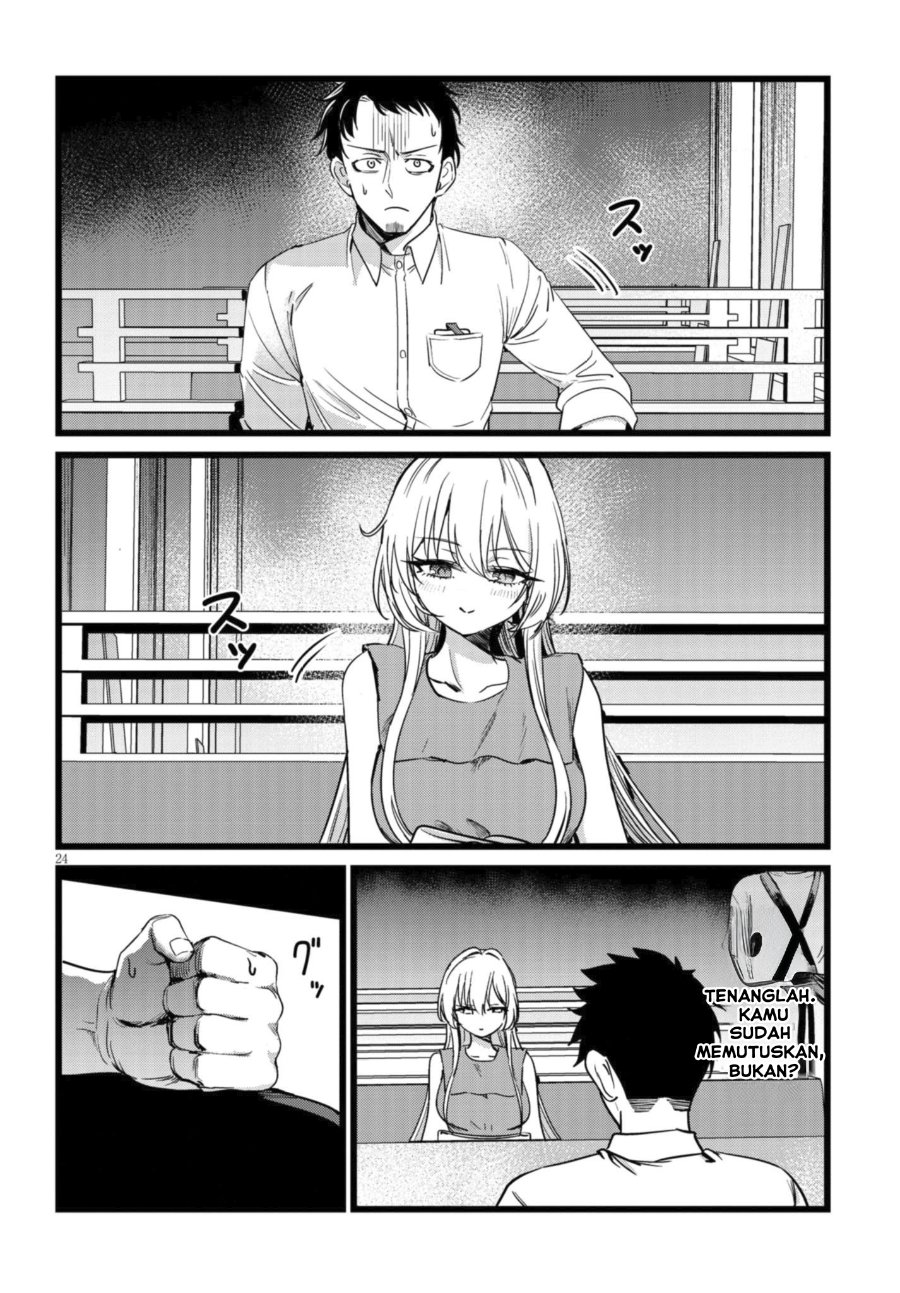 Baca Ore no Tantou wa Kaibutsu - Chapter 2.3 halaman 5
