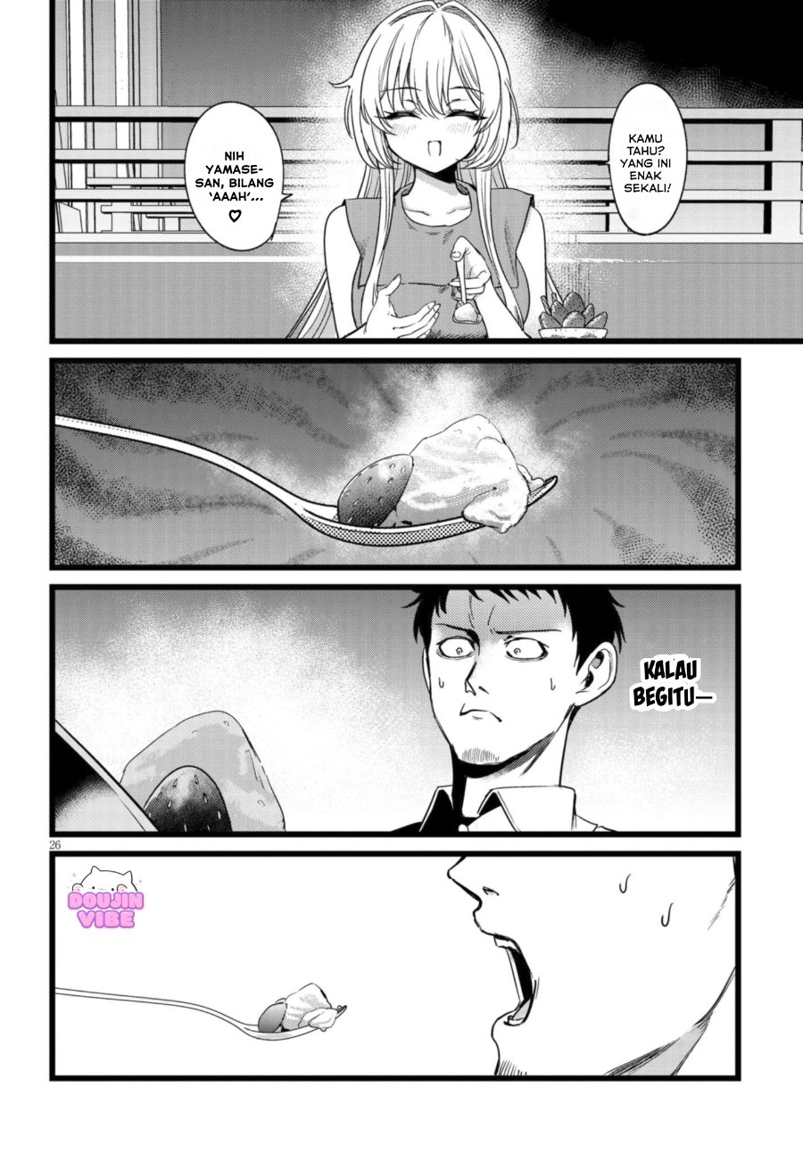 Baca Ore no Tantou wa Kaibutsu - Chapter 2.3 halaman 7