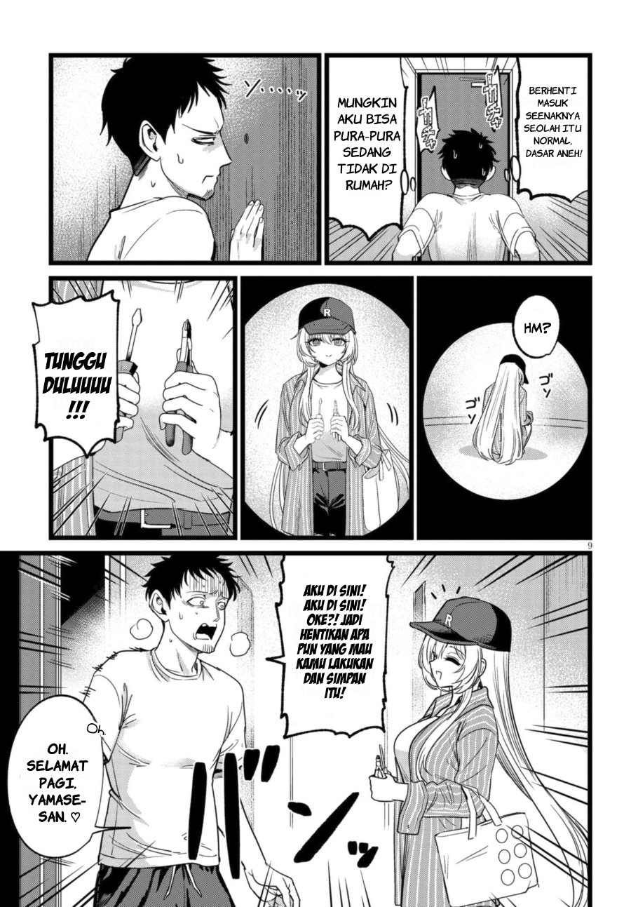 Baca Ore no Tantou wa Kaibutsu - Chapter 3.1 halaman 10