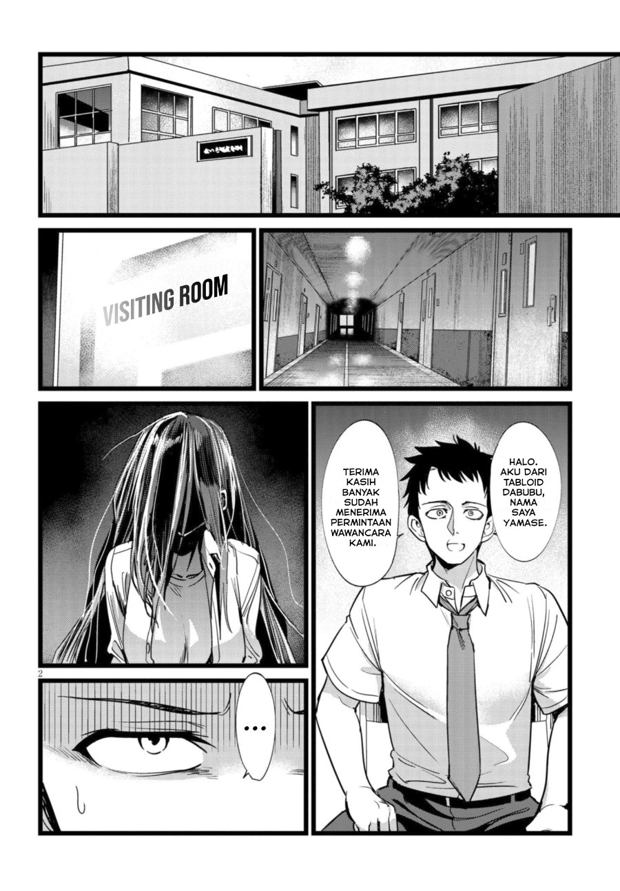 Baca Ore no Tantou wa Kaibutsu - Chapter 3.1 halaman 3