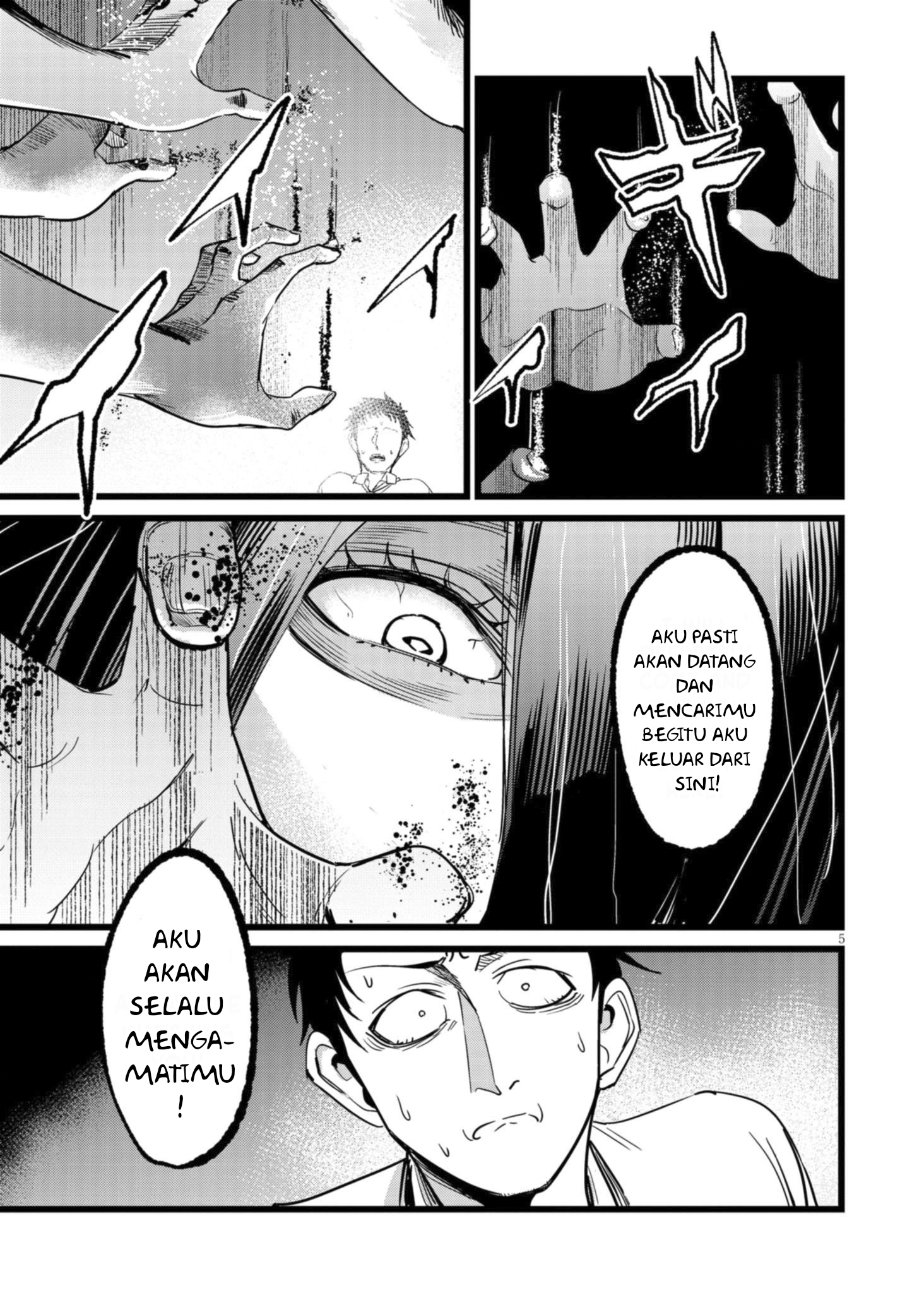 Baca Ore no Tantou wa Kaibutsu - Chapter 3.1 halaman 6