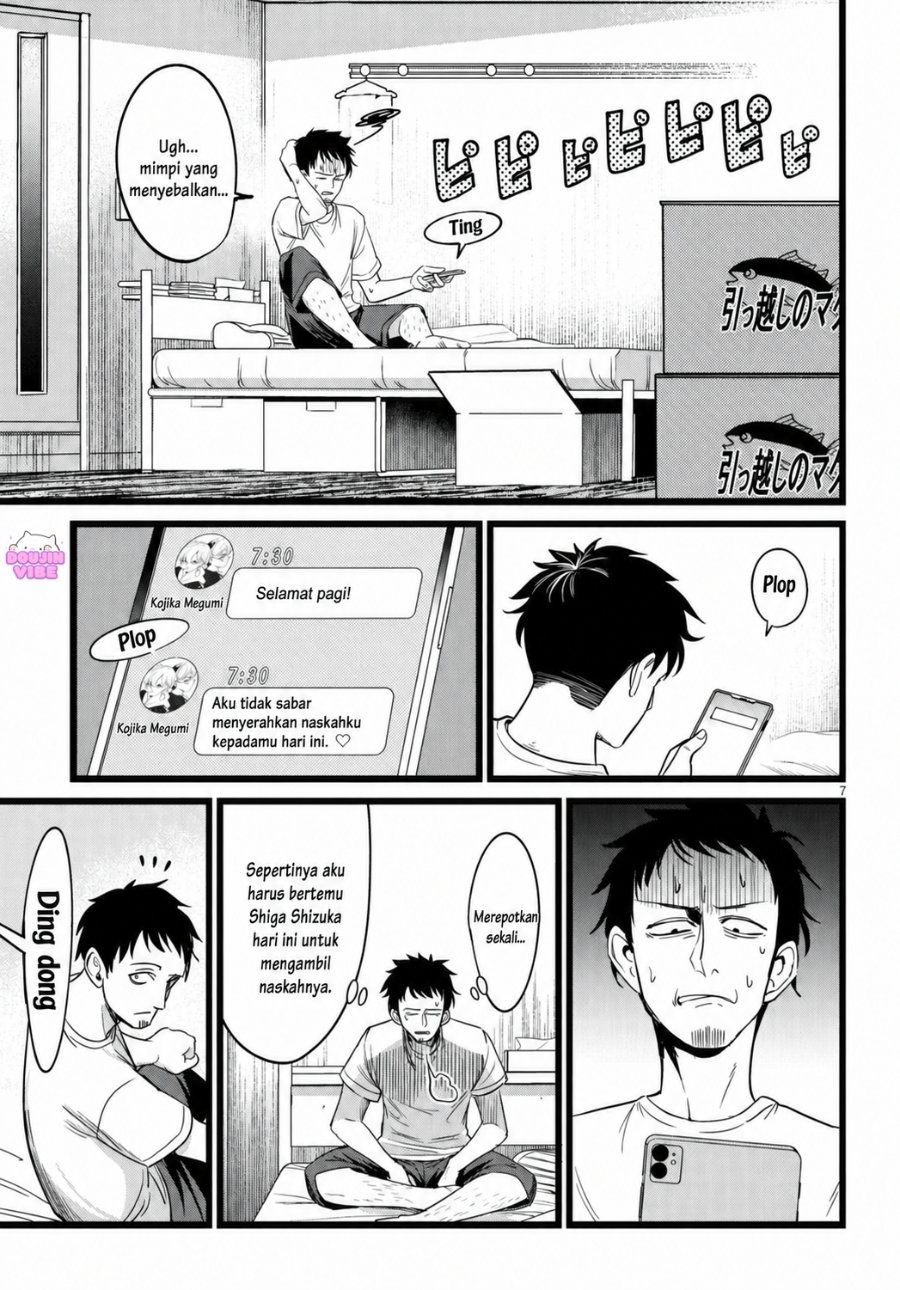 Baca Ore no Tantou wa Kaibutsu - Chapter 3.1 halaman 8