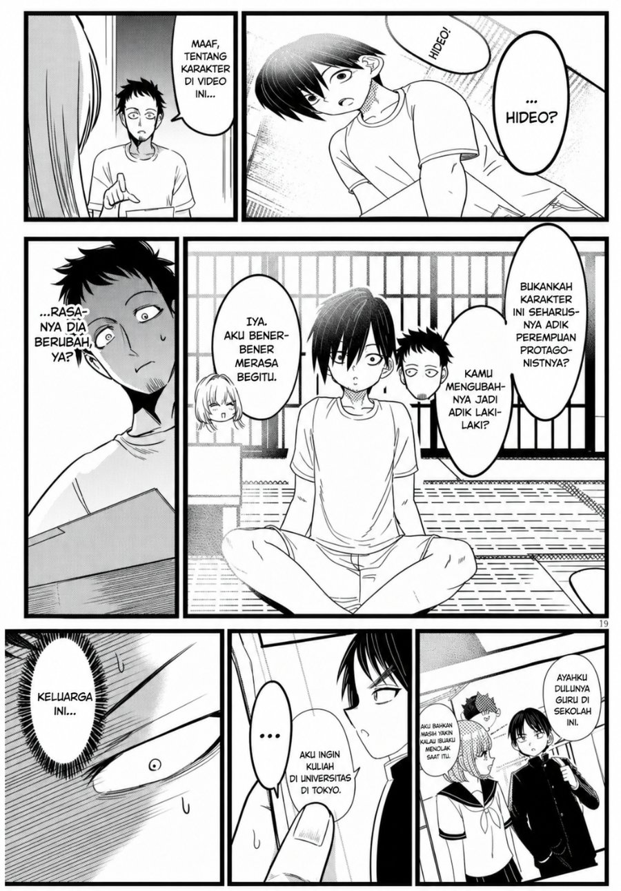 Baca Ore no Tantou wa Kaibutsu - Chapter 3.2 halaman 10