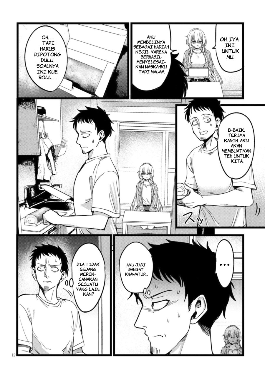 Baca Ore no Tantou wa Kaibutsu - Chapter 3.2 halaman 3