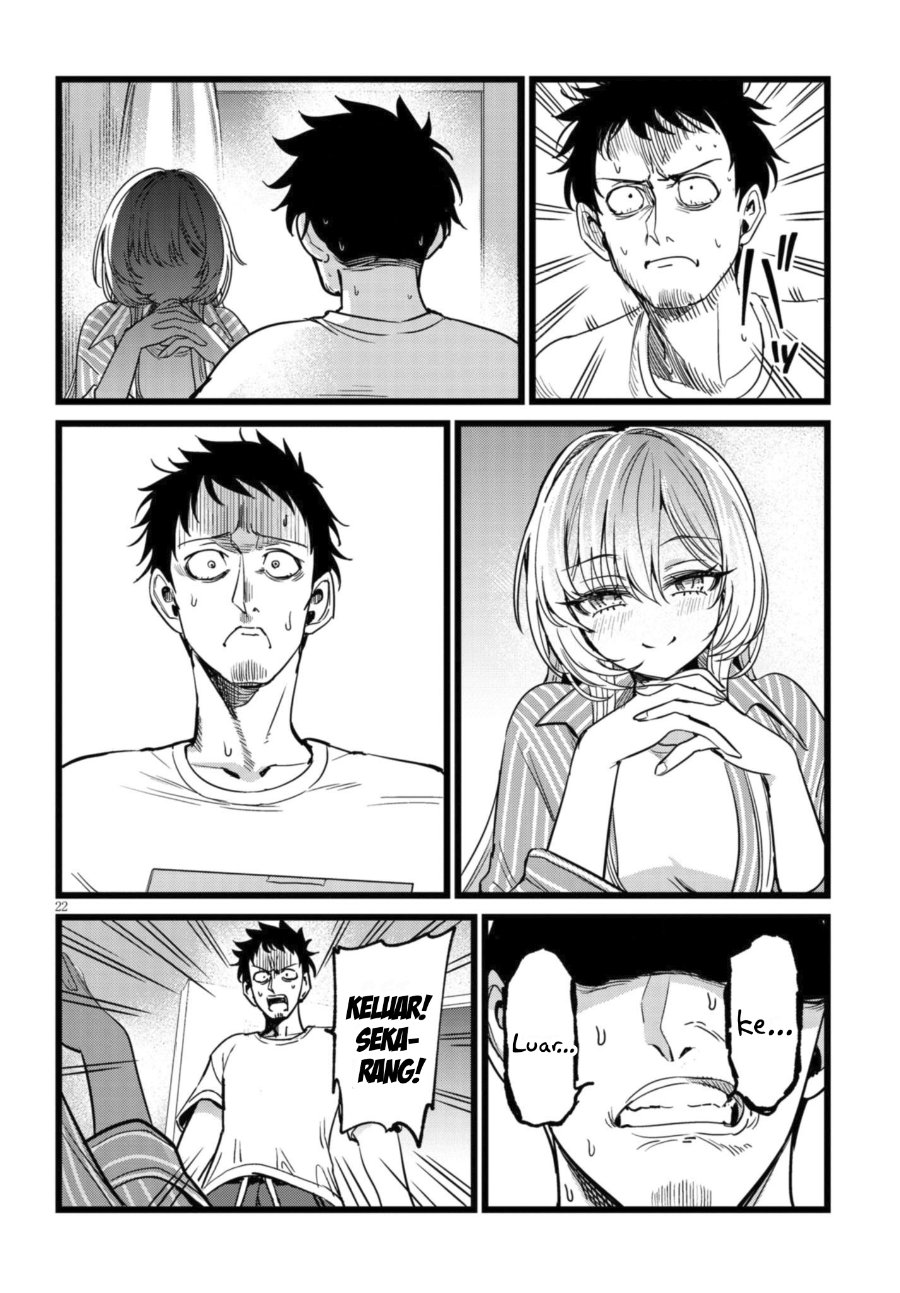 Baca Ore no Tantou wa Kaibutsu - Chapter 3.3 halaman 3