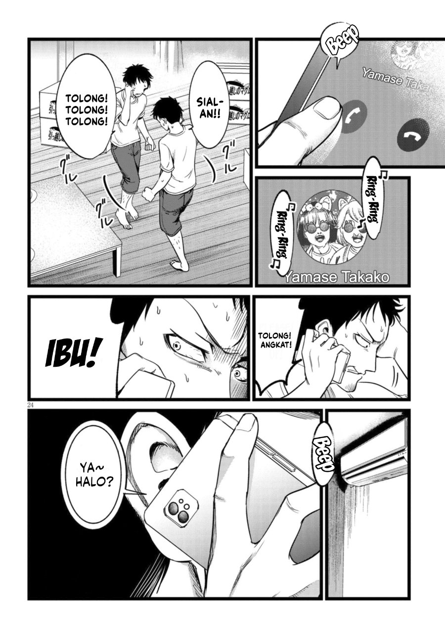 Baca Ore no Tantou wa Kaibutsu - Chapter 3.3 halaman 5