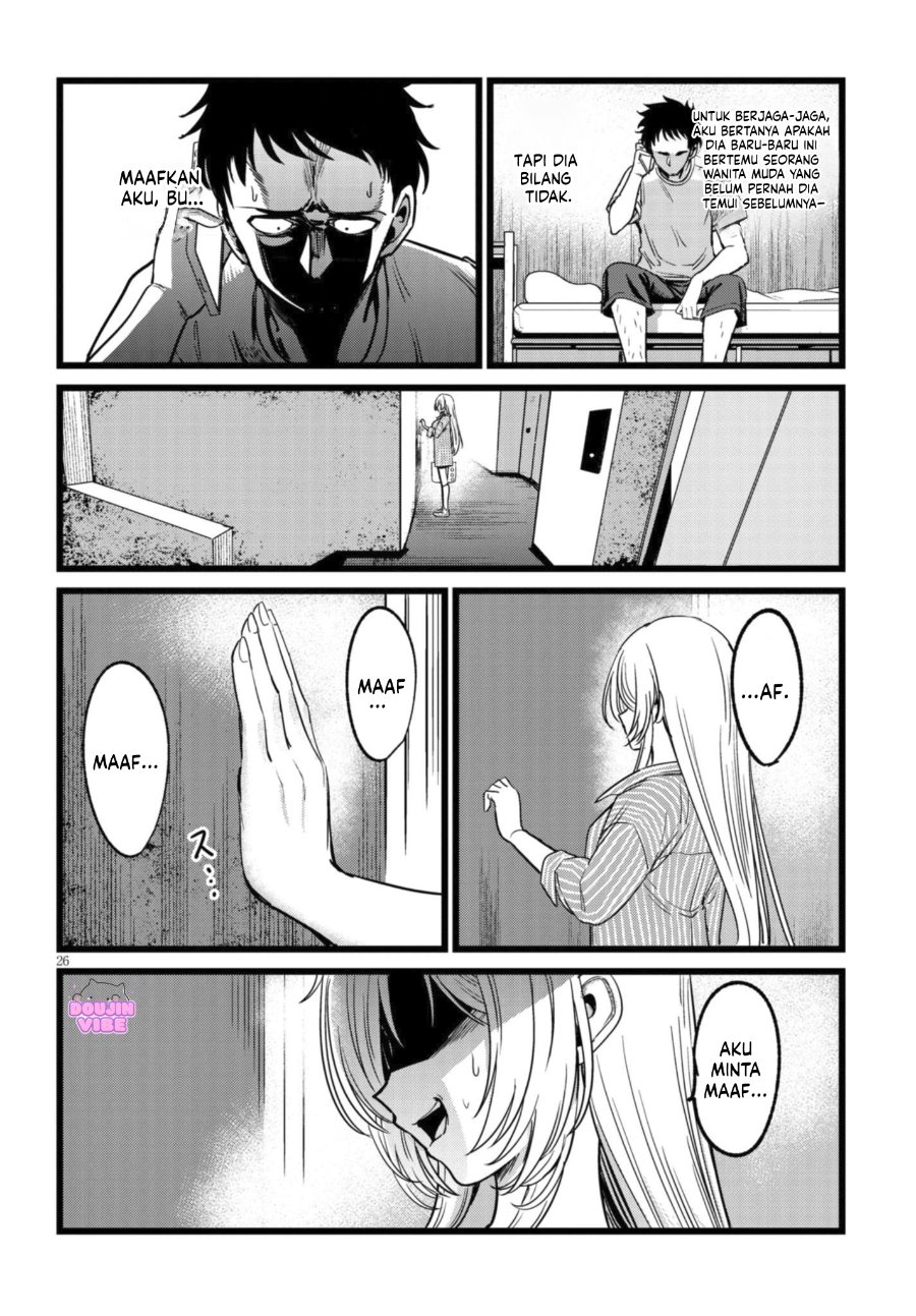 Baca Ore no Tantou wa Kaibutsu - Chapter 3.3 halaman 7