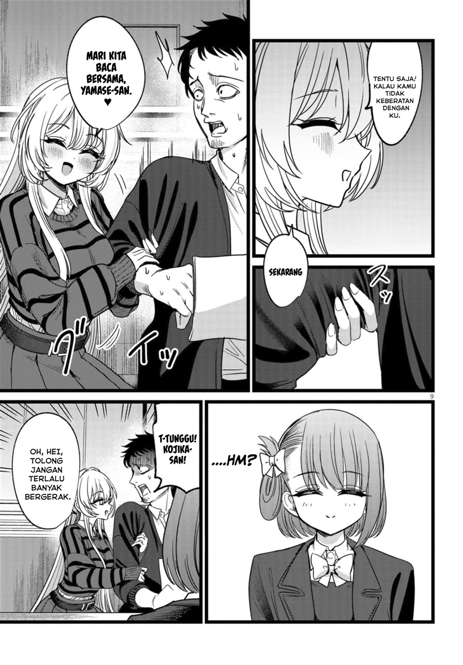 Baca Ore no Tantou wa Kaibutsu - Chapter 4 halaman 10