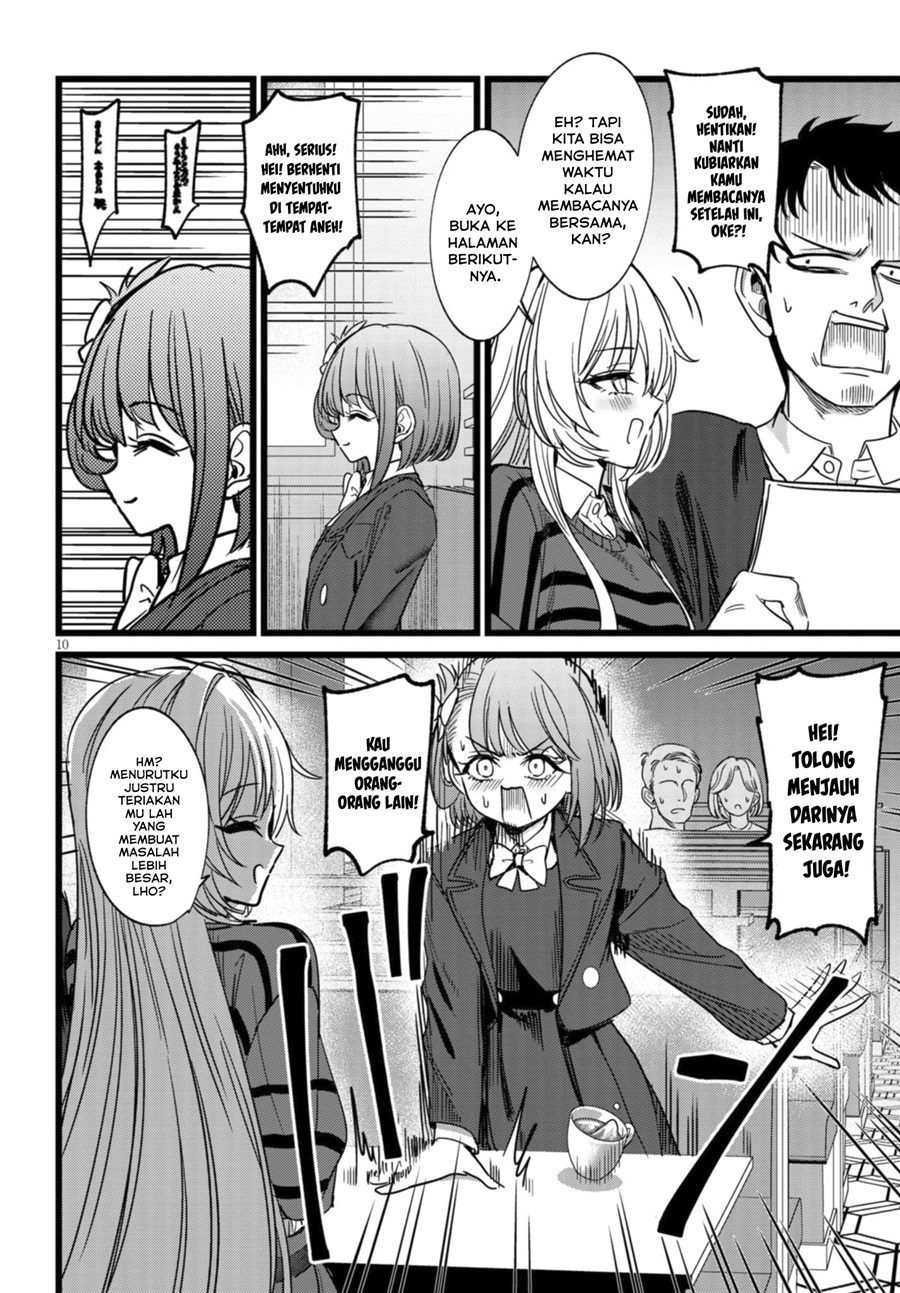 Baca Ore no Tantou wa Kaibutsu - Chapter 4 halaman 11