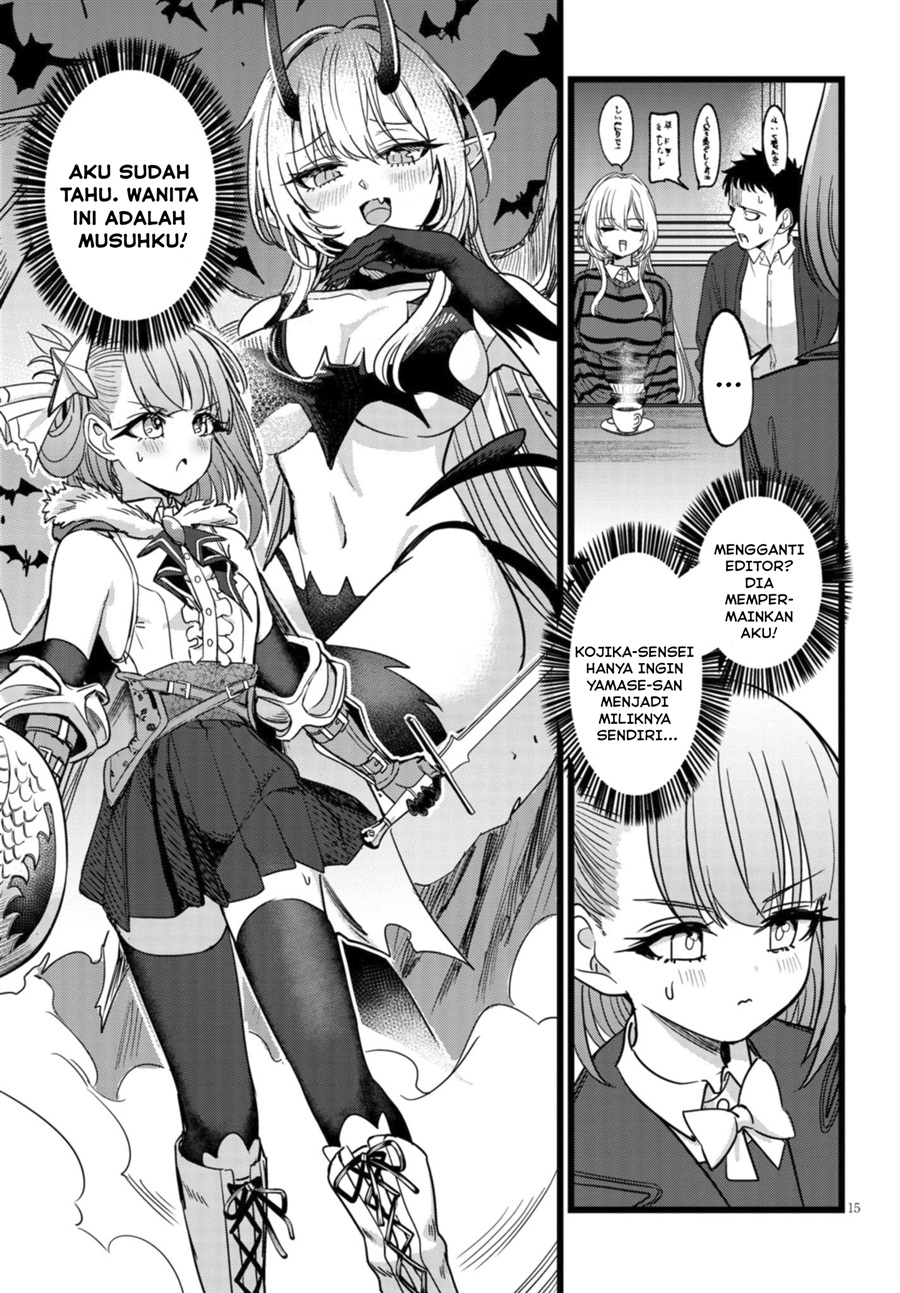 Baca Ore no Tantou wa Kaibutsu - Chapter 4 halaman 16
