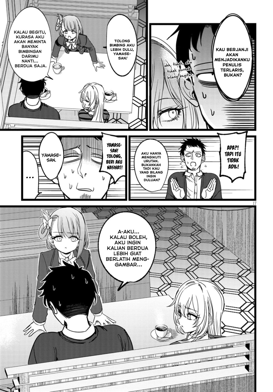 Baca Ore no Tantou wa Kaibutsu - Chapter 4 halaman 18