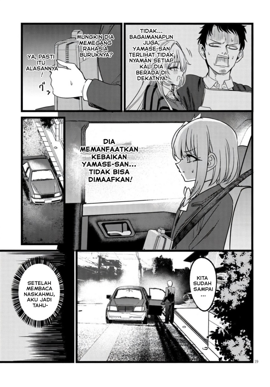 Baca Ore no Tantou wa Kaibutsu - Chapter 4 halaman 20