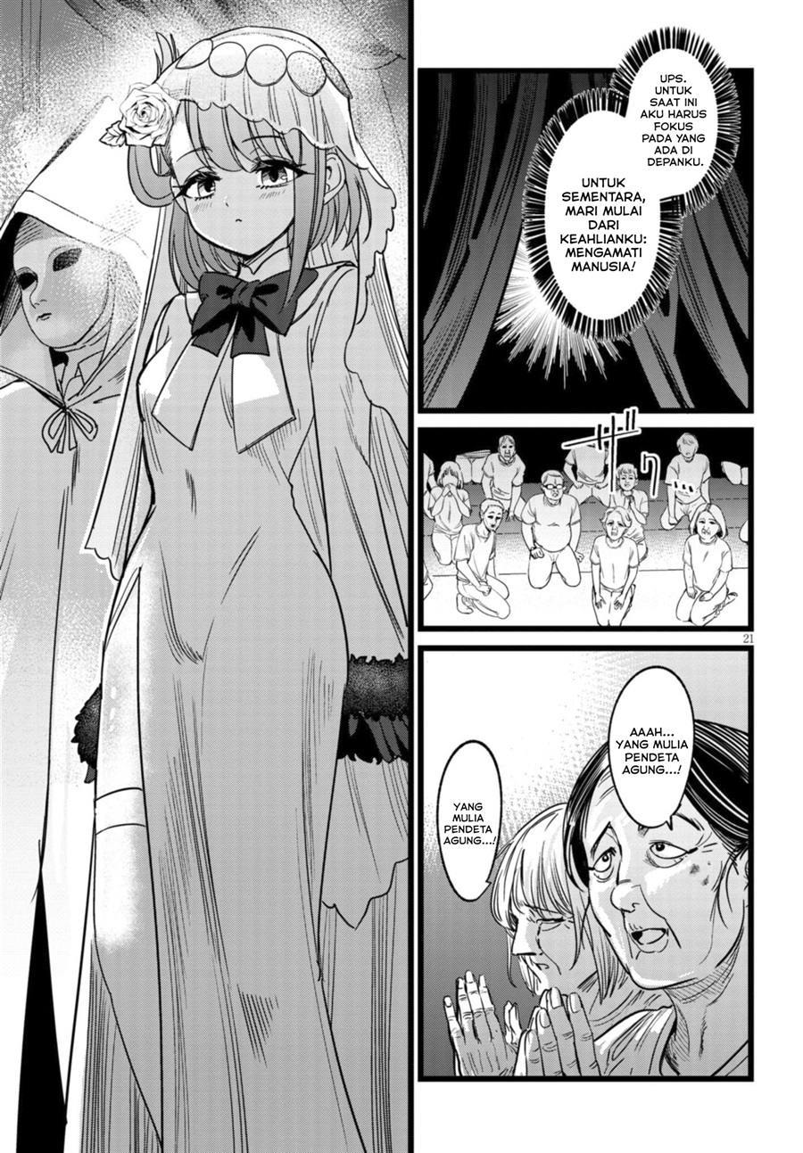 Baca Ore no Tantou wa Kaibutsu - Chapter 4 halaman 22