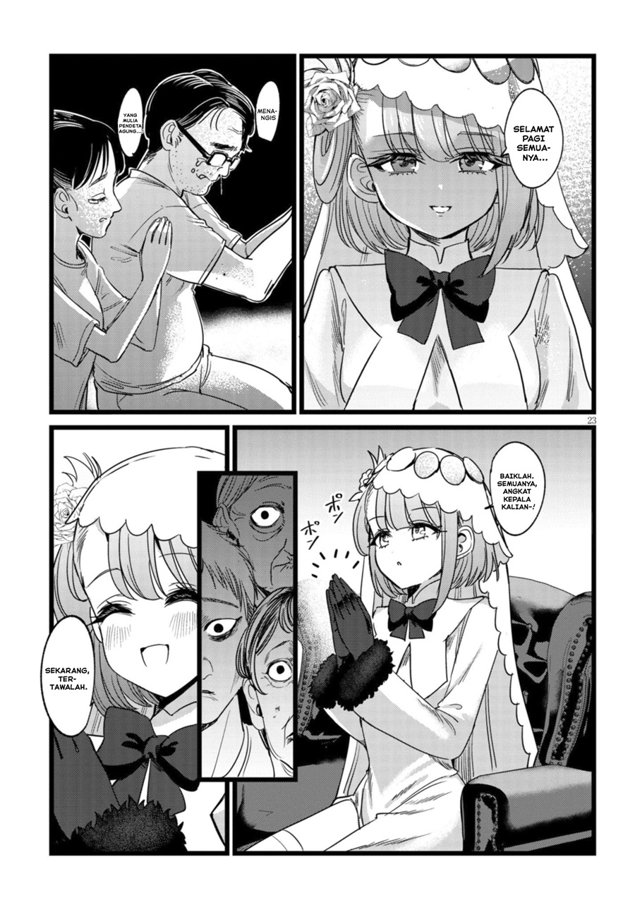 Baca Ore no Tantou wa Kaibutsu - Chapter 4 halaman 24