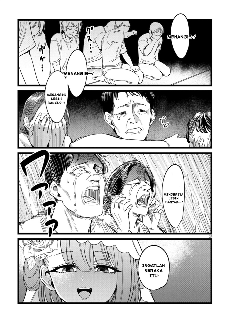 Baca Ore no Tantou wa Kaibutsu - Chapter 4 halaman 26