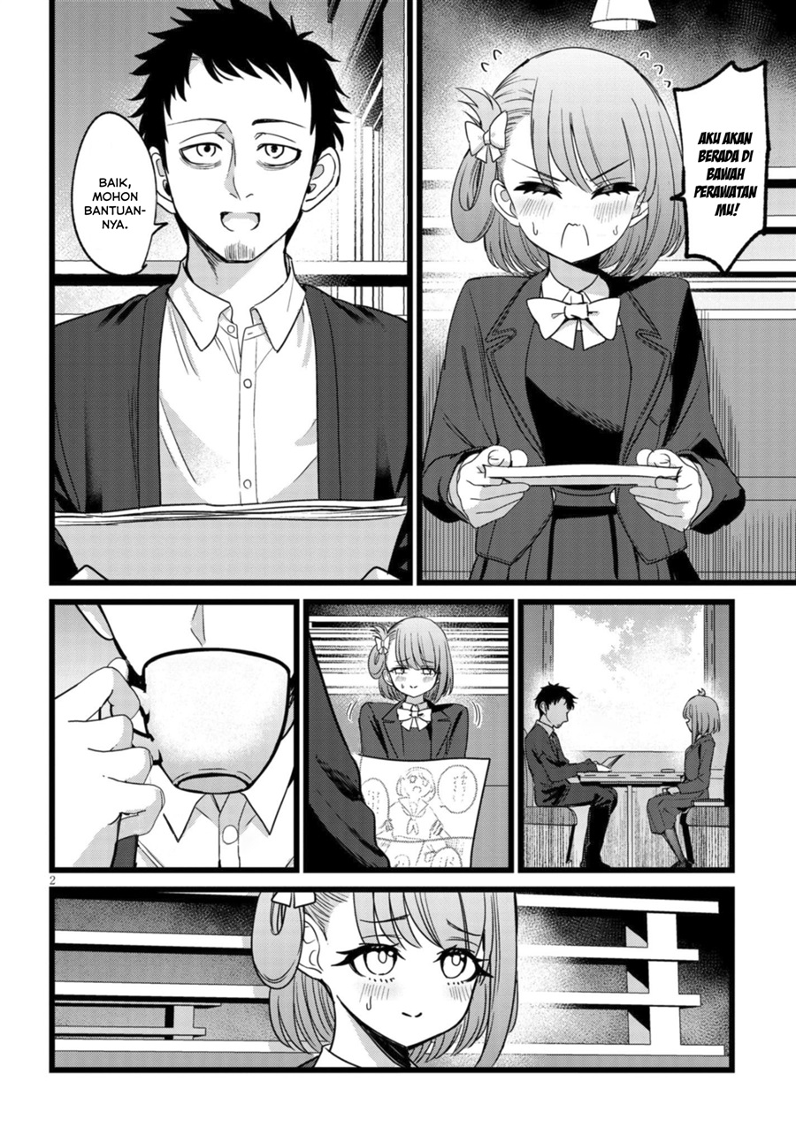 Baca Ore no Tantou wa Kaibutsu - Chapter 4 halaman 3