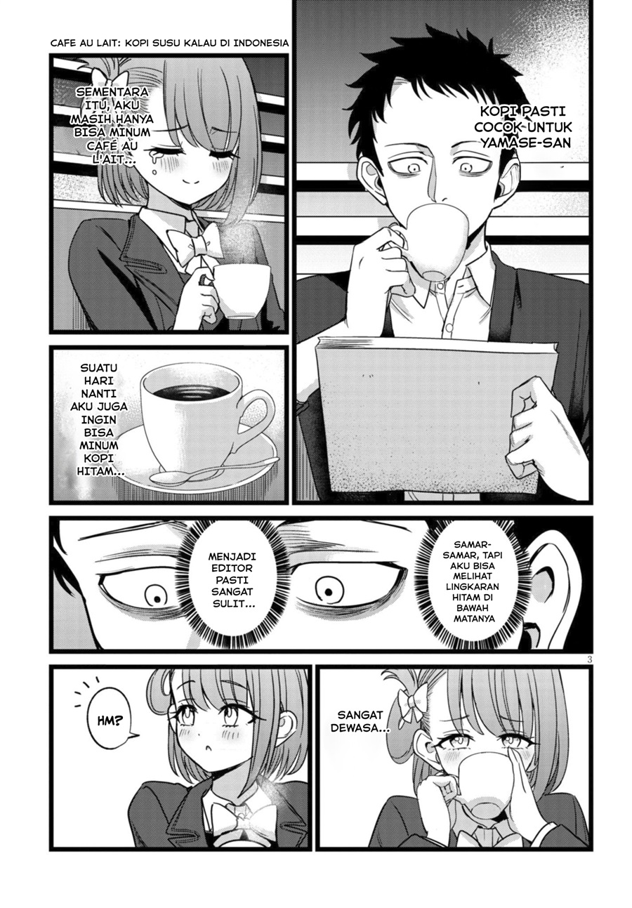 Baca Ore no Tantou wa Kaibutsu - Chapter 4 halaman 4