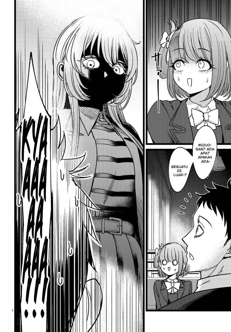 Baca Ore no Tantou wa Kaibutsu - Chapter 4 halaman 5