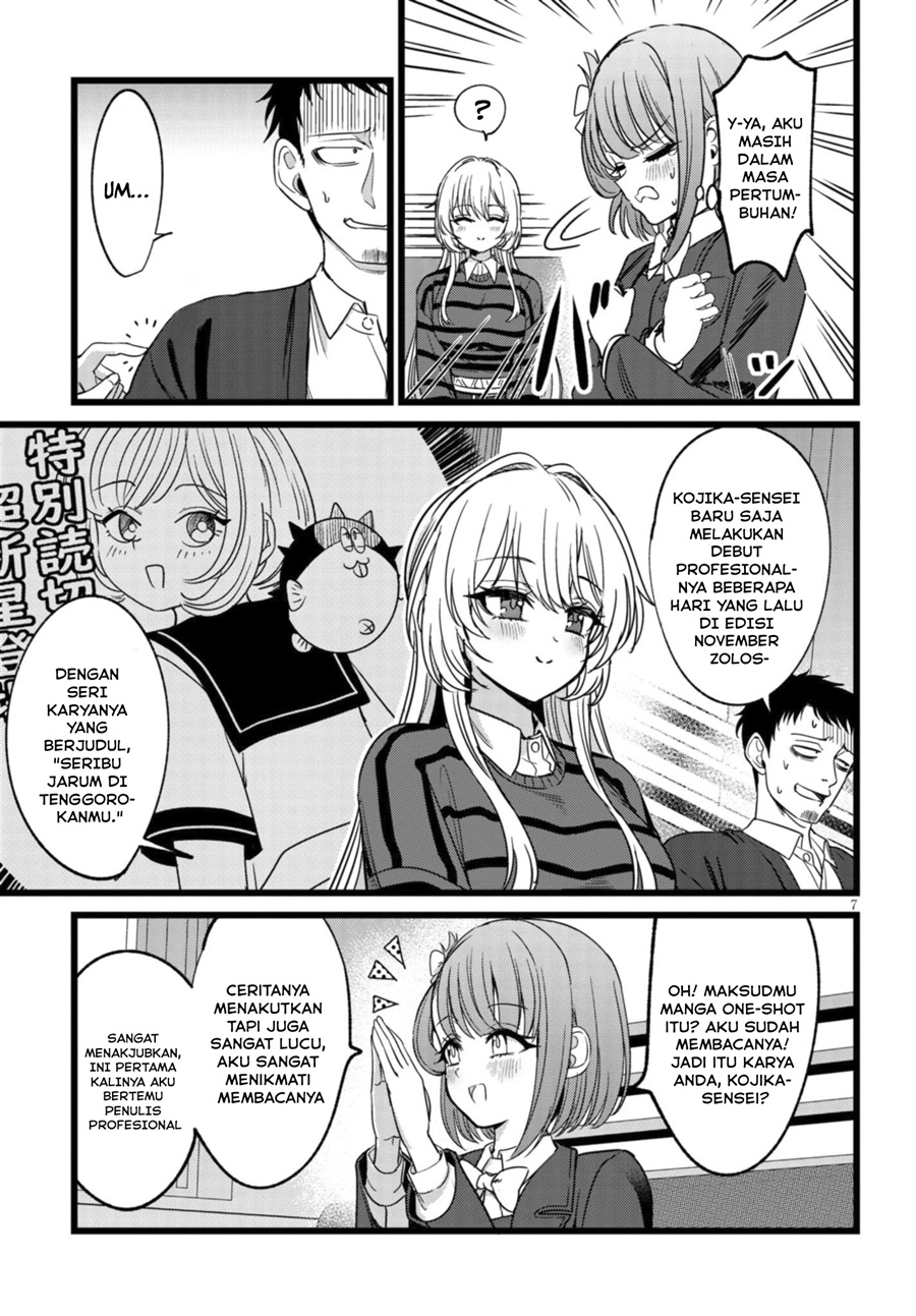Baca Ore no Tantou wa Kaibutsu - Chapter 4 halaman 8