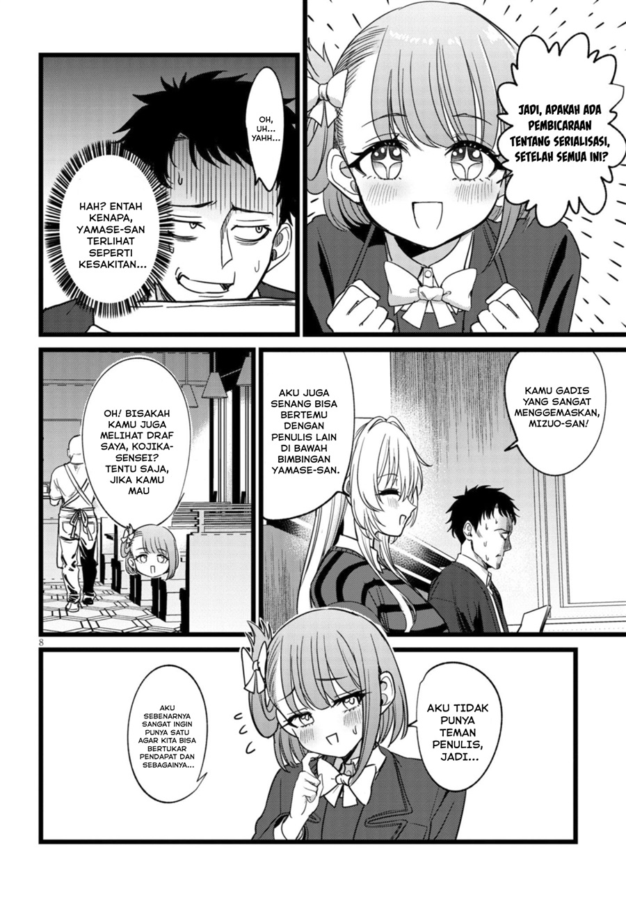 Baca Ore no Tantou wa Kaibutsu - Chapter 4 halaman 9