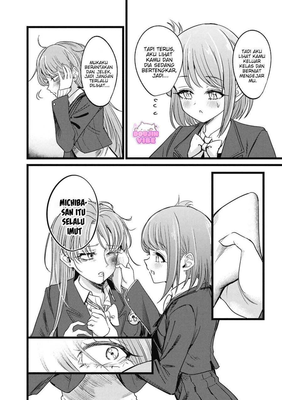 Ore no Tantou wa Kaibutsu Chapter 5.5 - Page 17