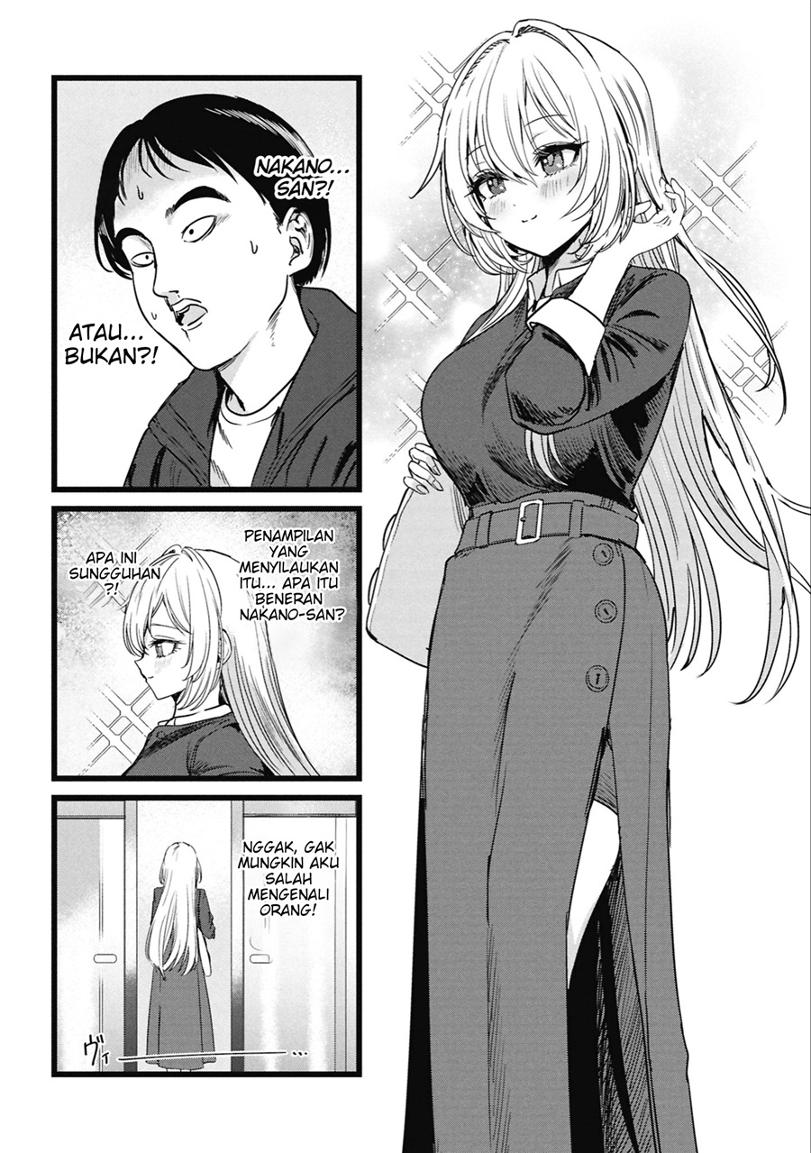 Baca Ore no Tantou wa Kaibutsu - Chapter 5 halaman 14