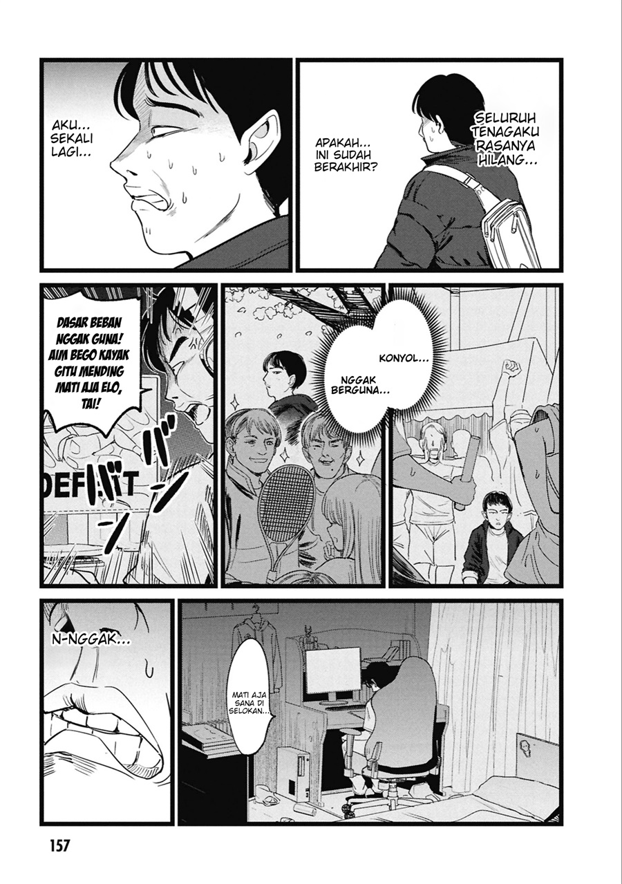 Baca Ore no Tantou wa Kaibutsu - Chapter 5 halaman 16