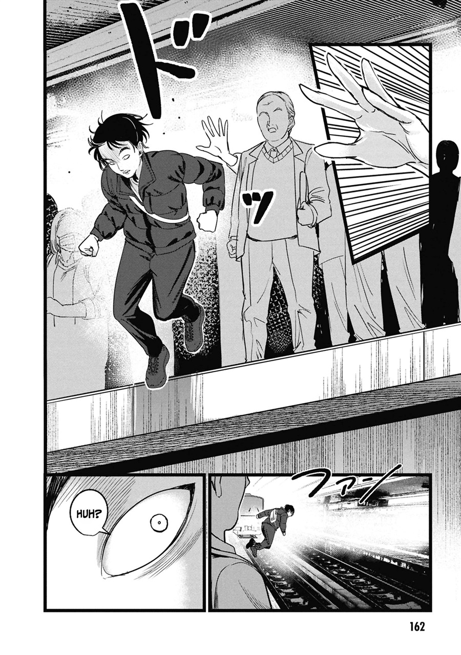 Baca Ore no Tantou wa Kaibutsu - Chapter 5 halaman 21