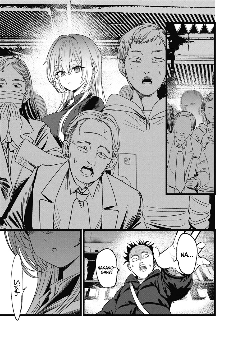 Baca Ore no Tantou wa Kaibutsu - Chapter 5 halaman 22