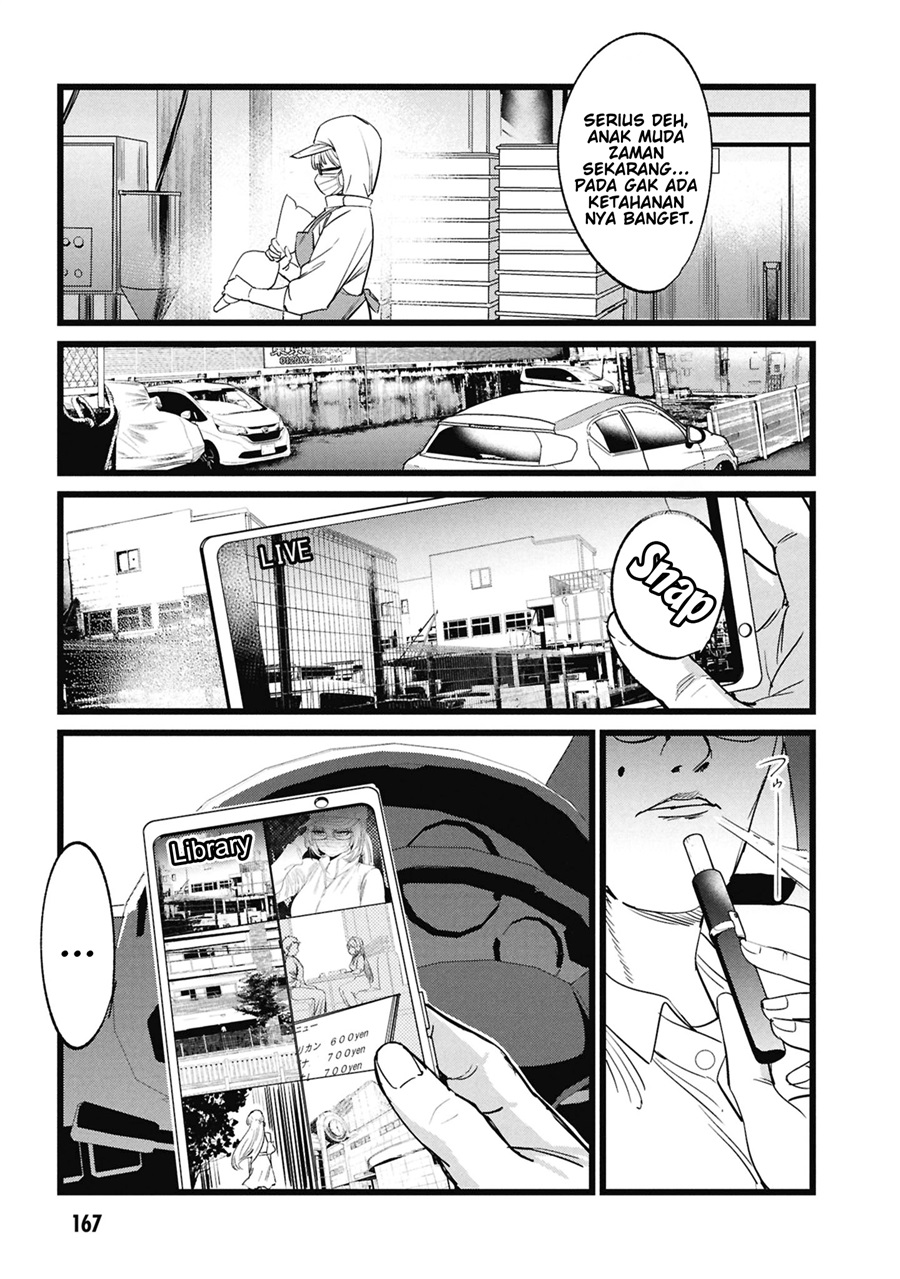 Baca Ore no Tantou wa Kaibutsu - Chapter 5 halaman 25