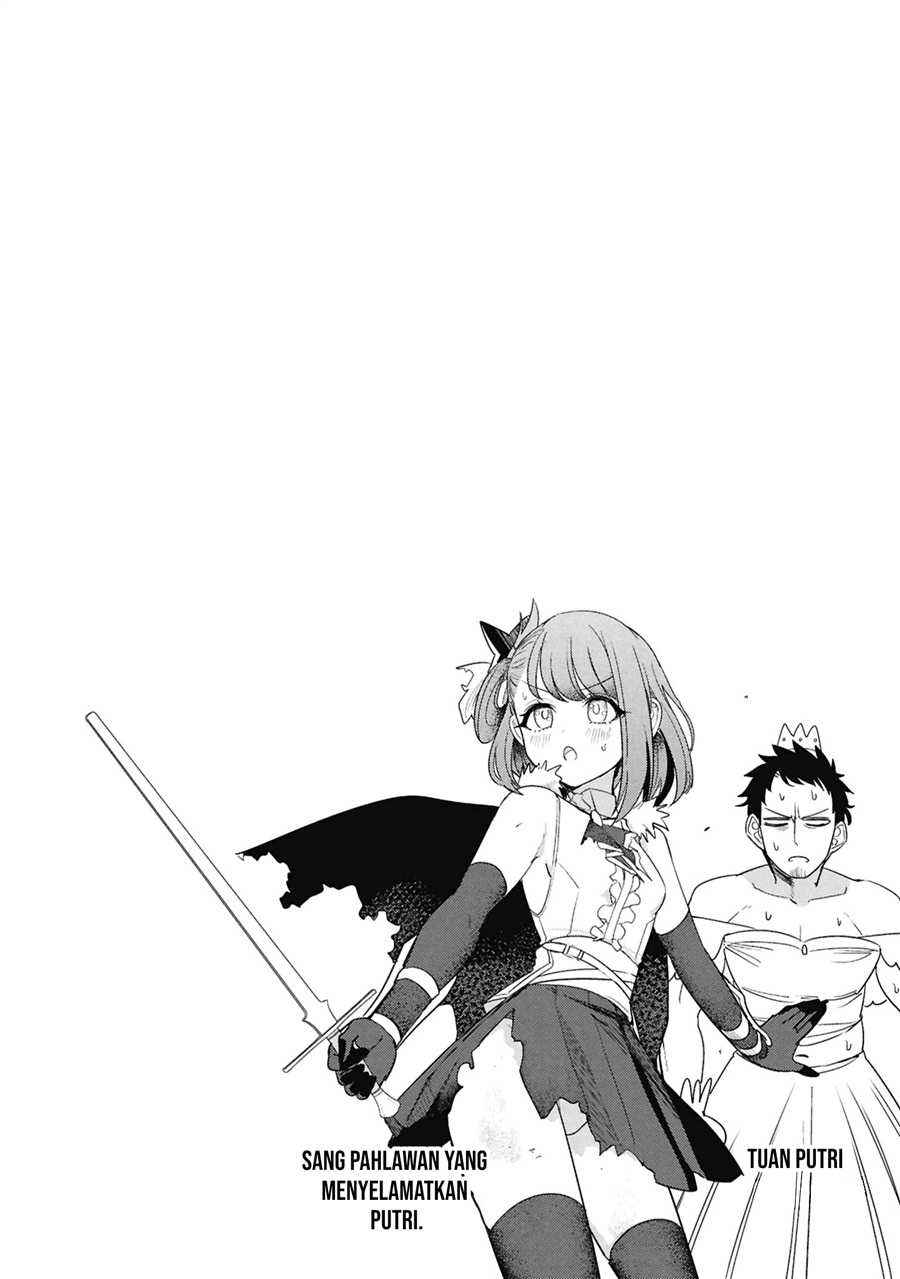 Baca Ore no Tantou wa Kaibutsu - Chapter 5 halaman 26