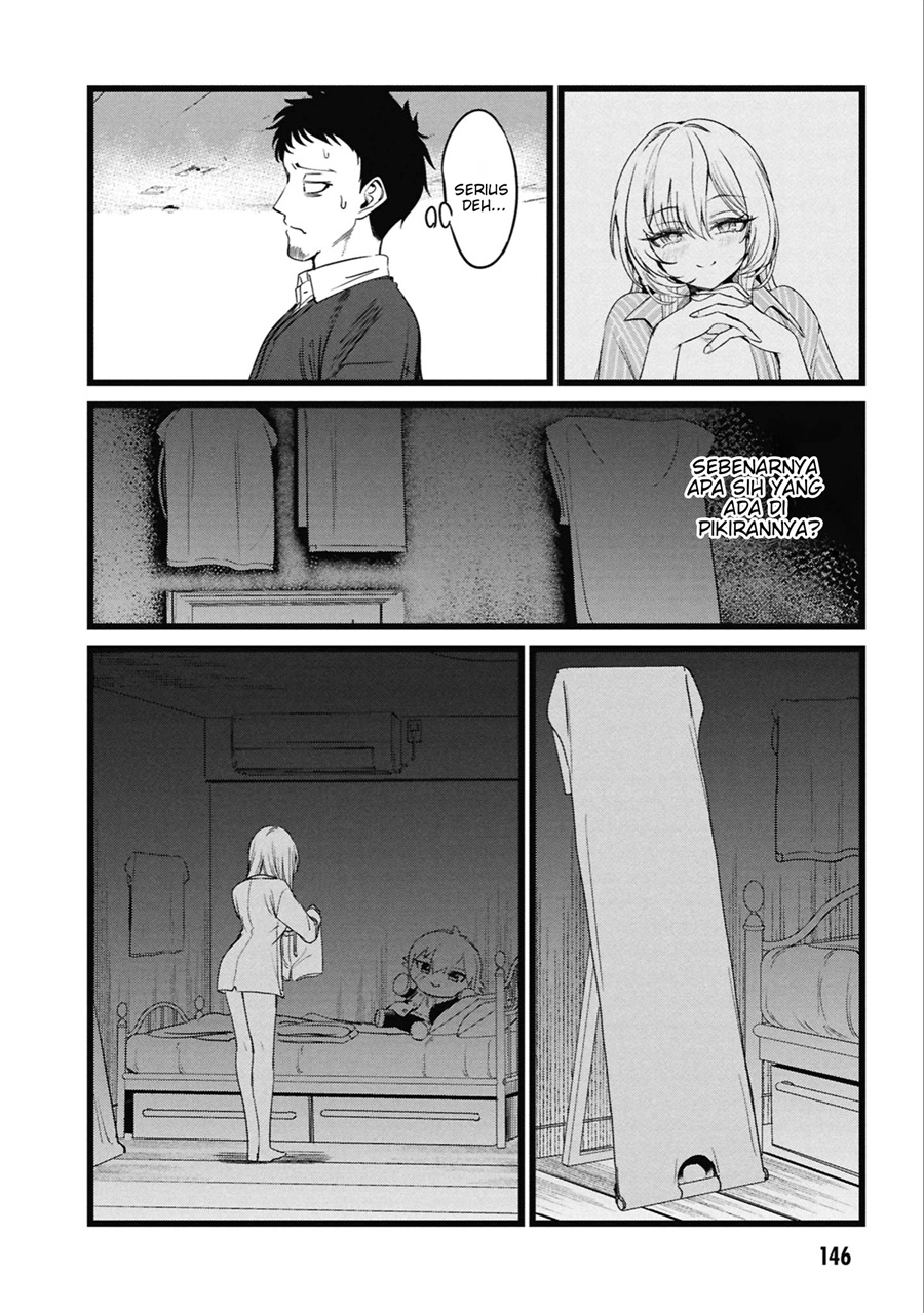 Baca Ore no Tantou wa Kaibutsu - Chapter 5 halaman 5