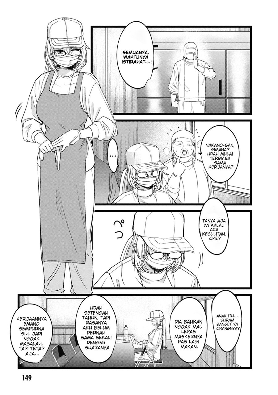 Baca Ore no Tantou wa Kaibutsu - Chapter 5 halaman 8