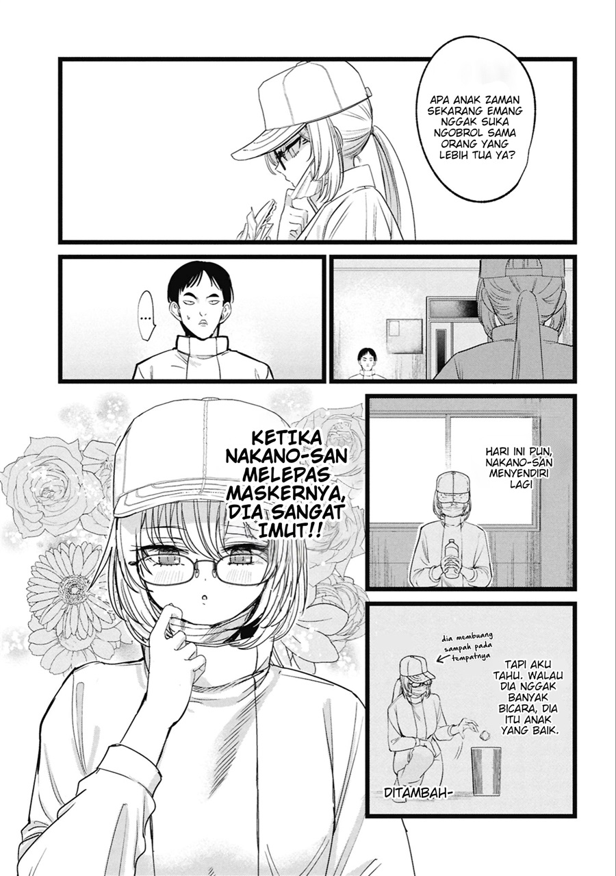 Baca Ore no Tantou wa Kaibutsu - Chapter 5 halaman 9