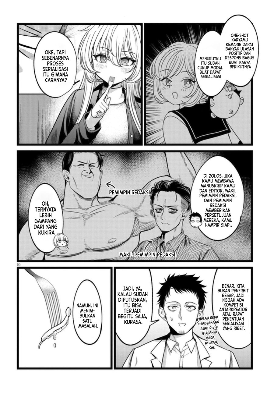 Ore no Tantou wa Kaibutsu Chapter 6 - Page 10