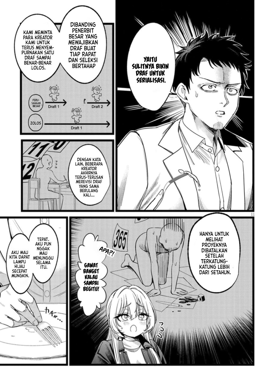 Ore no Tantou wa Kaibutsu Chapter 6 - Page 11
