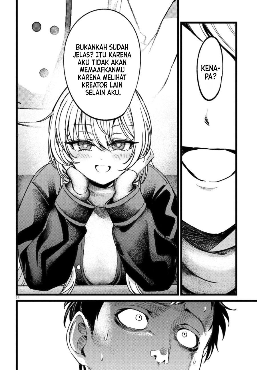 Ore no Tantou wa Kaibutsu Chapter 6 - Page 16