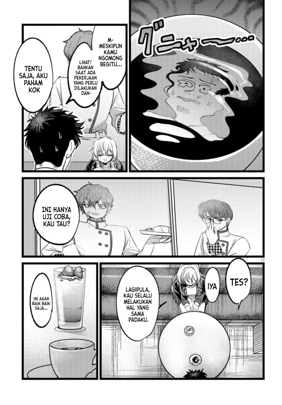 Ore no Tantou wa Kaibutsu Chapter 6 - Page 17