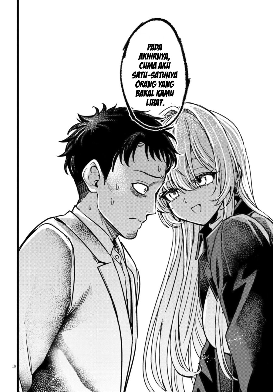 Ore no Tantou wa Kaibutsu Chapter 6 - Page 18