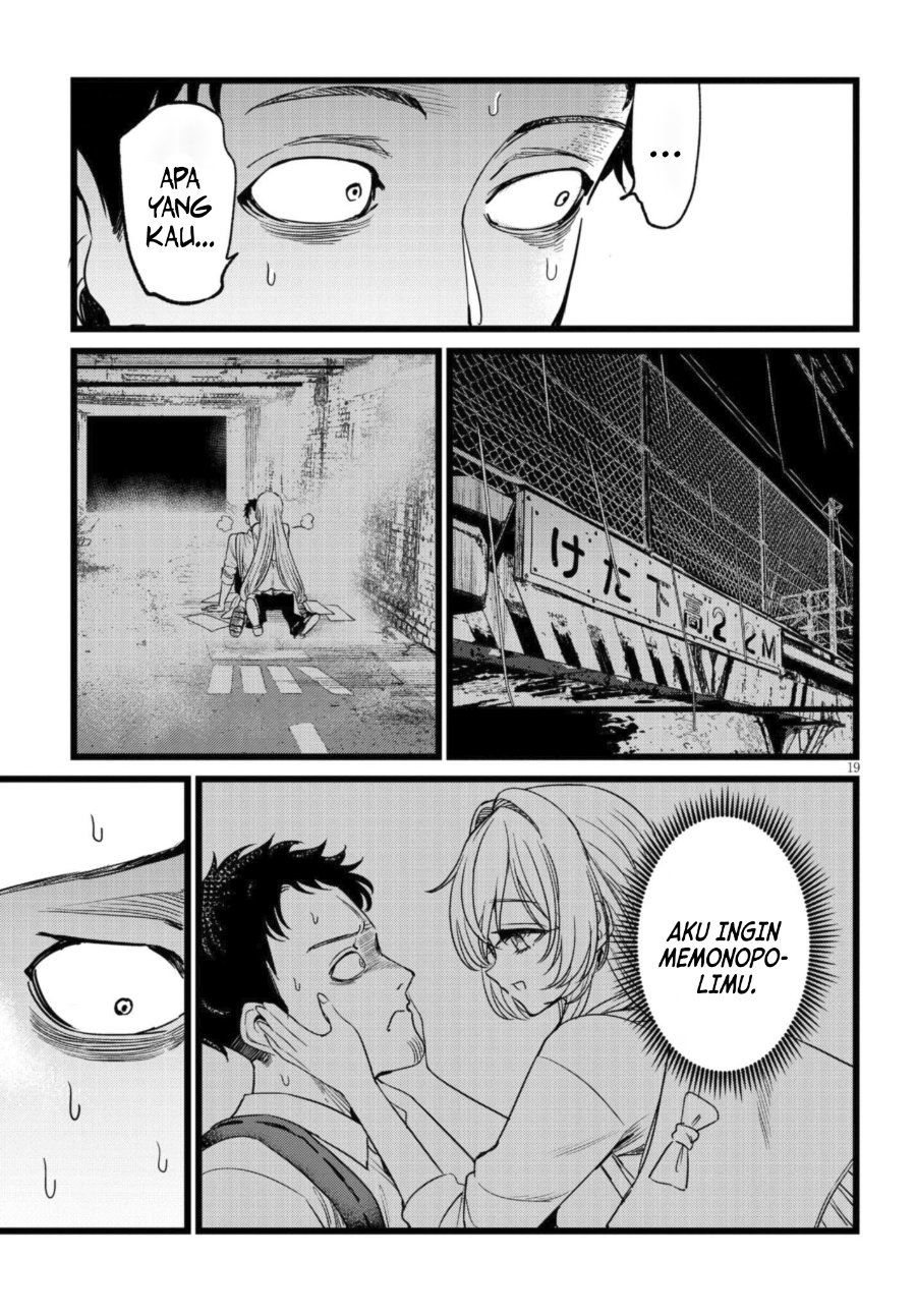 Ore no Tantou wa Kaibutsu Chapter 6 - Page 19