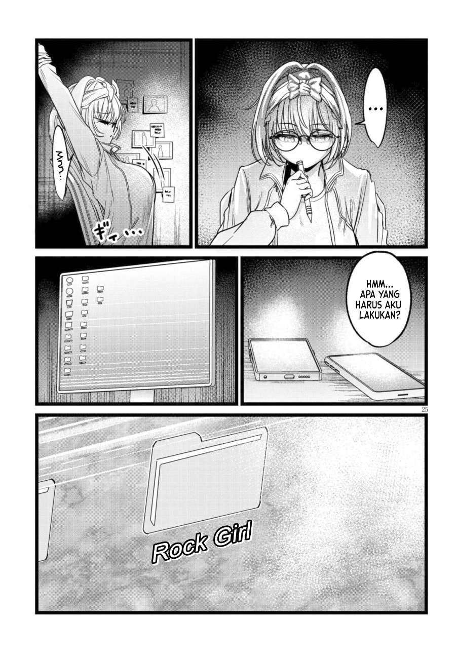 Ore no Tantou wa Kaibutsu Chapter 6 - Page 25