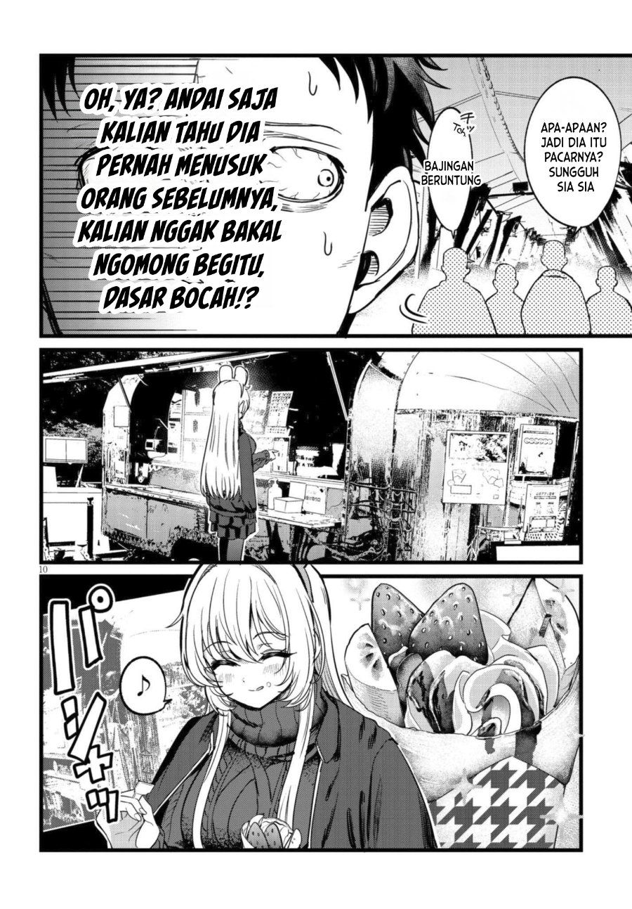 Ore no Tantou wa Kaibutsu Chapter 7 - Page 11