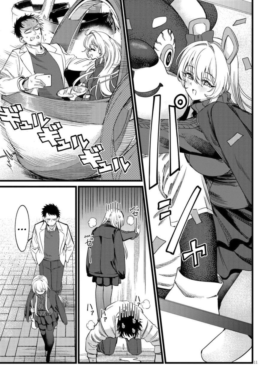 Ore no Tantou wa Kaibutsu Chapter 7 - Page 12